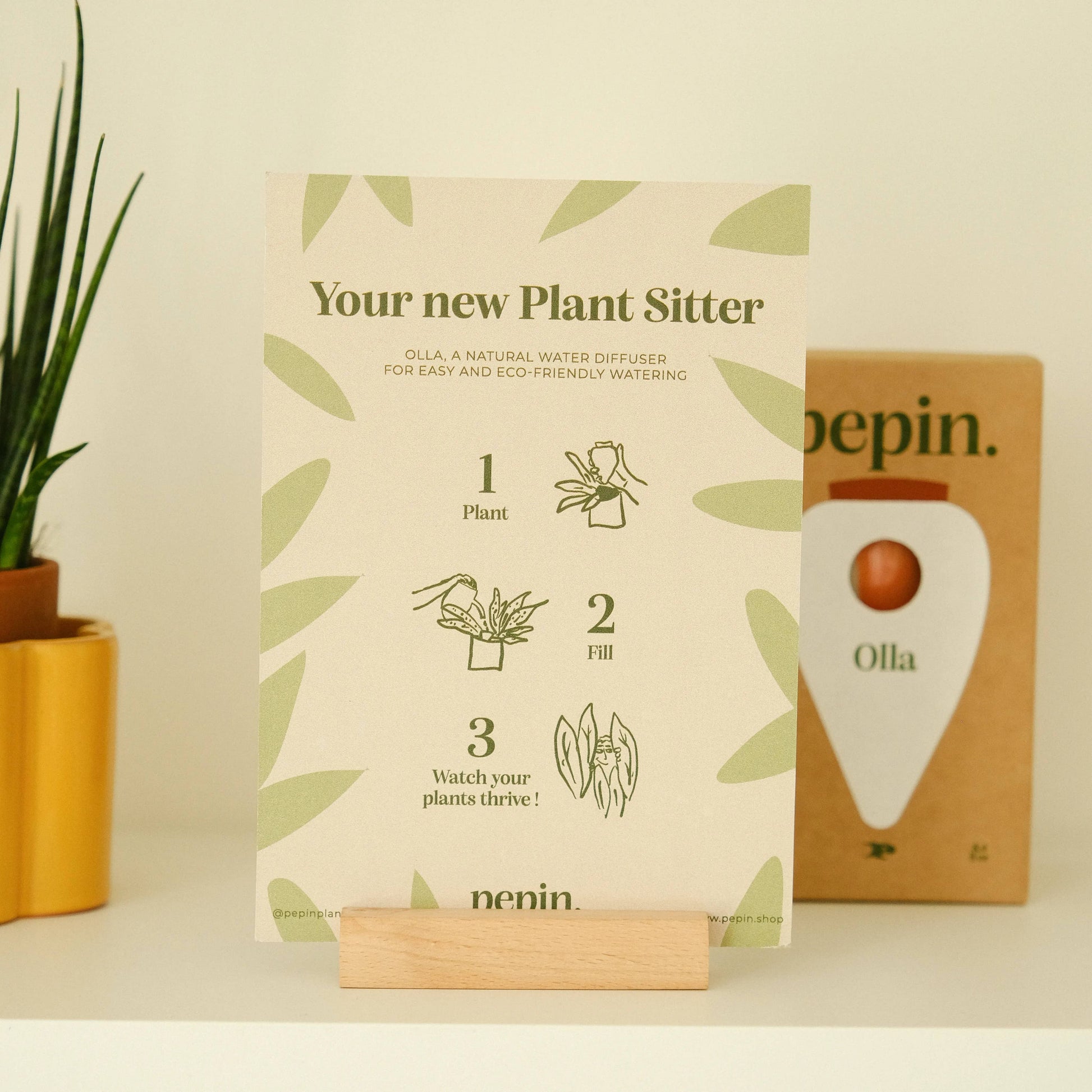 Olla горчица жълто – естествен поливник